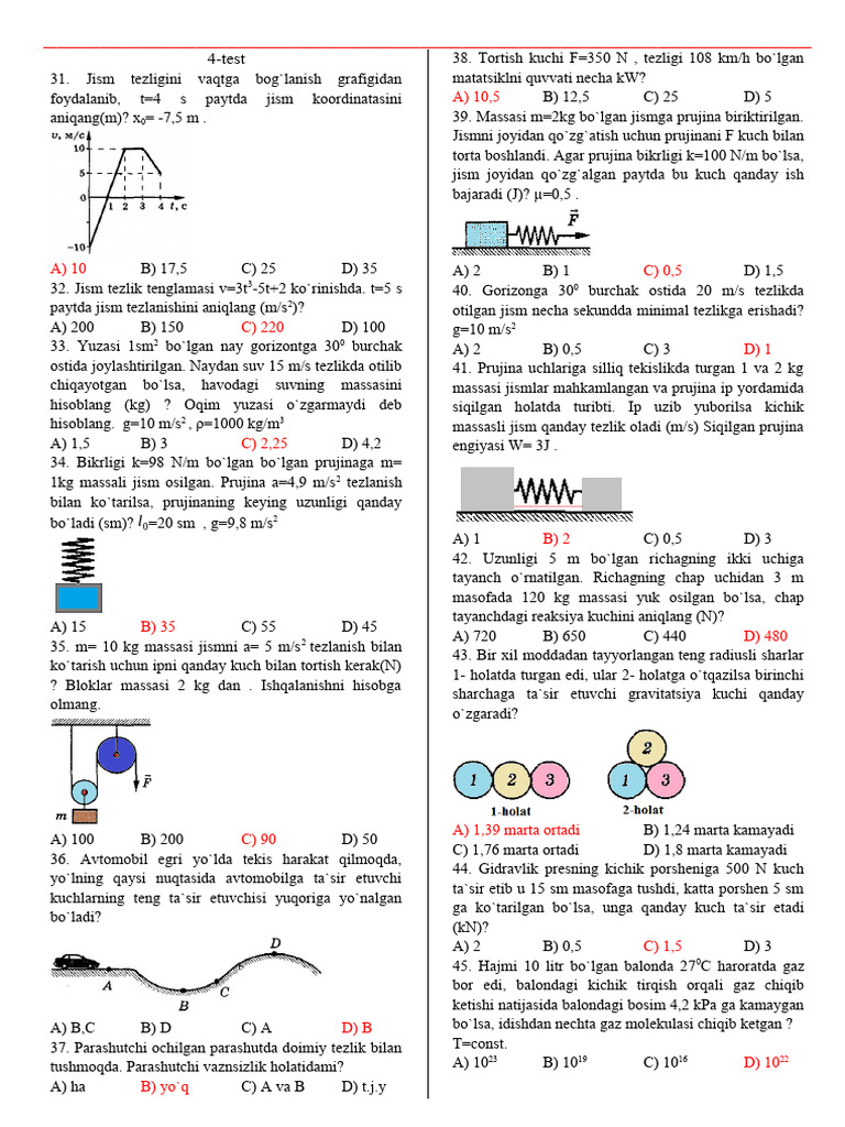 Ресейдегі секс: әкесі мен қызы
