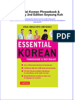 Textbook Essential Korean Phrasdictionary 2Nd Edition Soyeung Koh Ebook All Chapter PDF