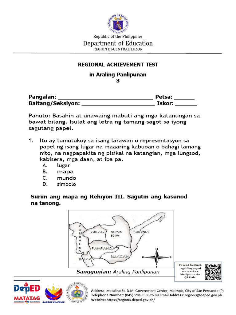 Rat AP 3 Refined | PDF