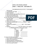 Class 1 English Question Paper
