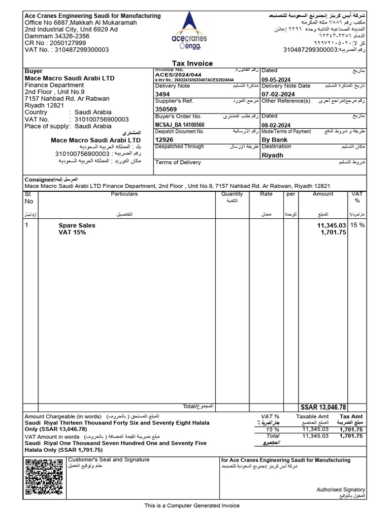 Mace 12926 pdf