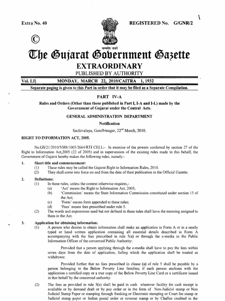 Rti Format Example
