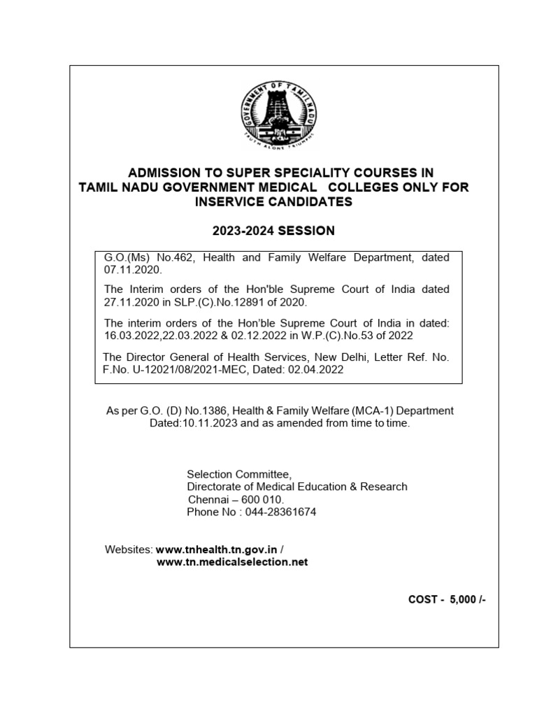 Admission To Super Speciality Courses in Tamil Nadu Government Medical