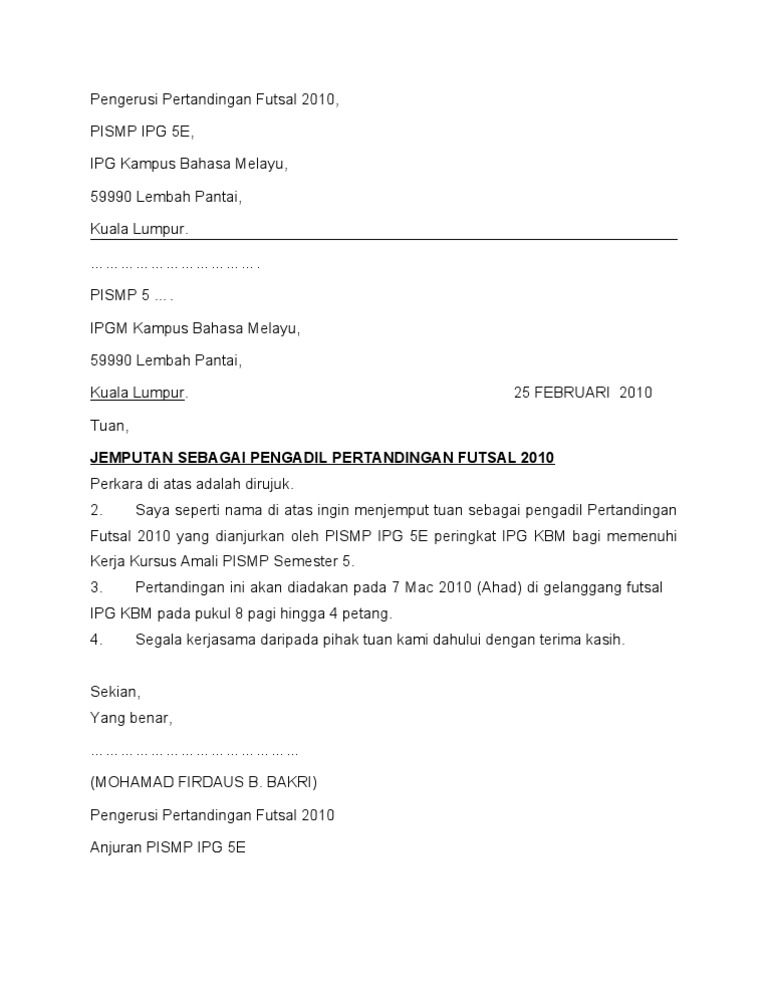 Surat Maklum Balas Rayuan Menjadi Pengawas Sekolah