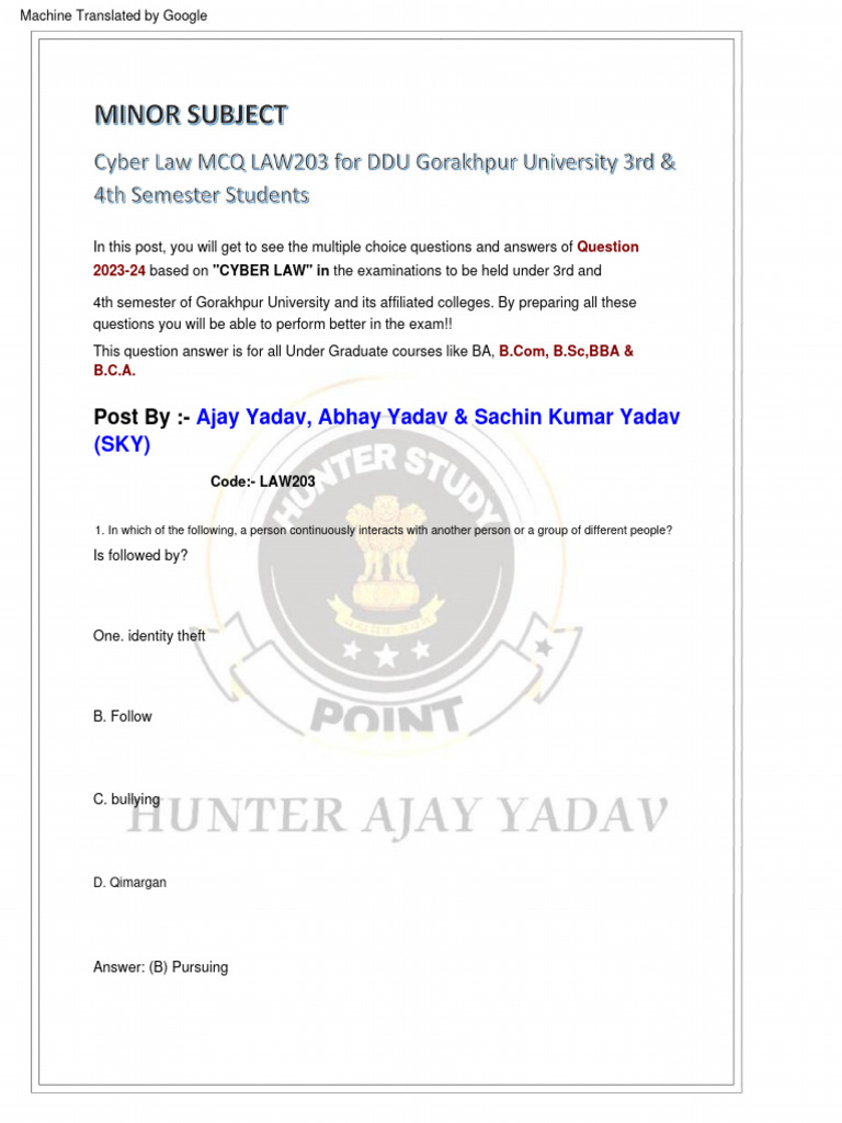 minor-subject-cyber-law-mcq-part-2-download-free-pdf-antivirus
