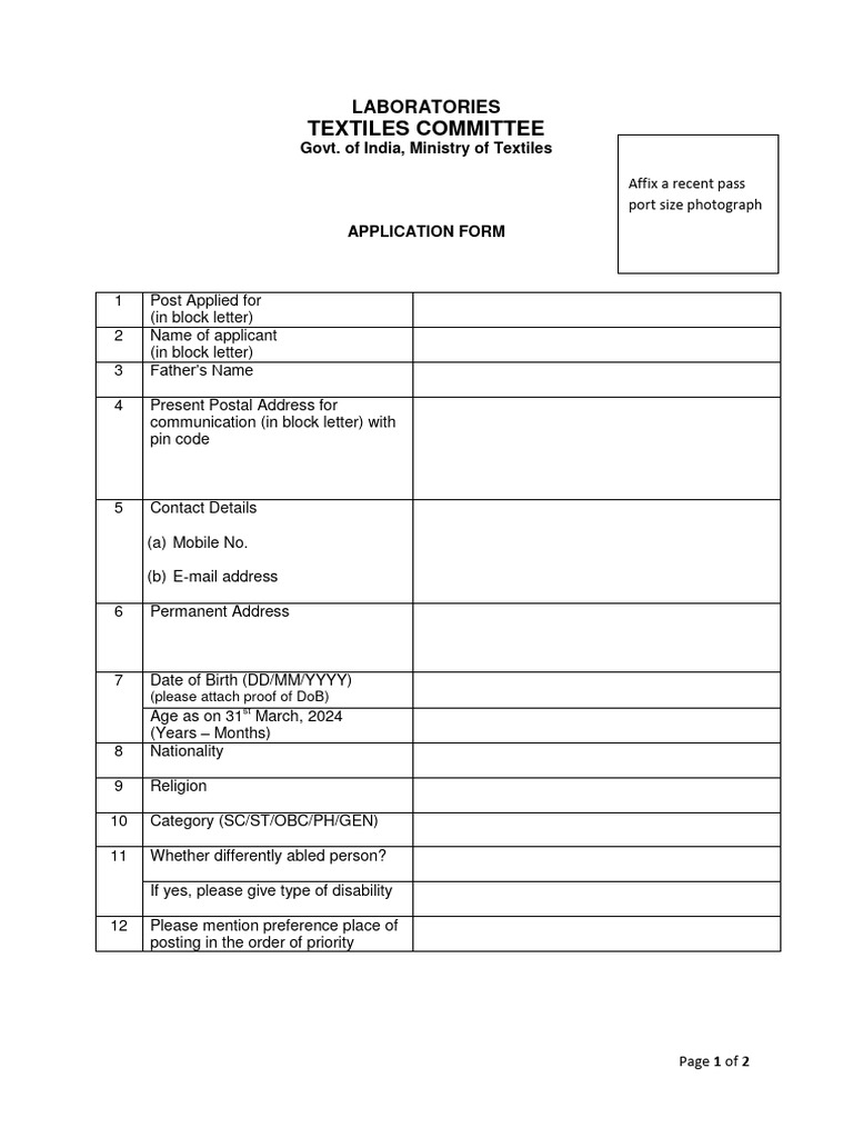 Application Format - Young Professionals | PDF