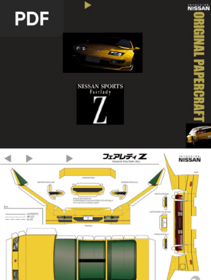 製作資料2 Z C | PDF
