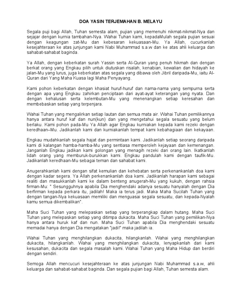 surah yasin bahasa melayu