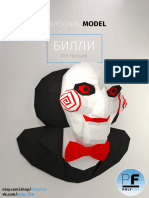 PolyFish Billy The Puppet Instruction