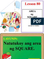 Area of A Square (Grade Three Lesson. Quarter 4)