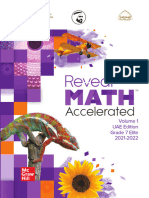 رياضيات كتاب الطالب النخبة 20 - compressed