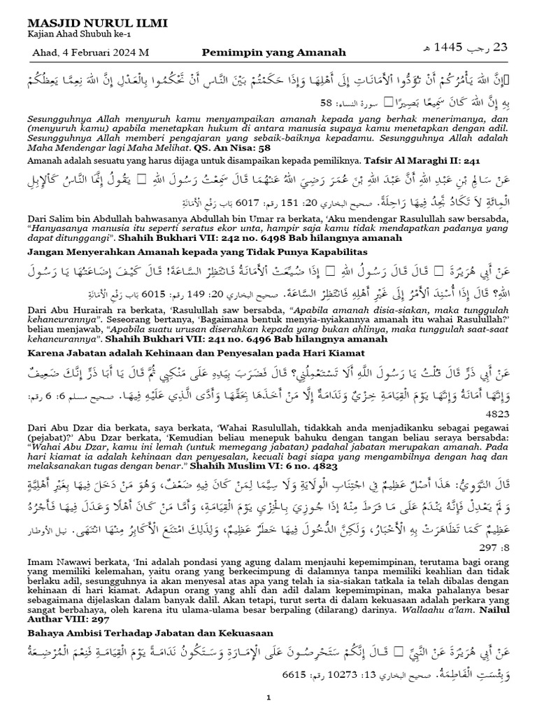 Hadits Pemimpin Amanah dan Tanggung Jawab | PDF