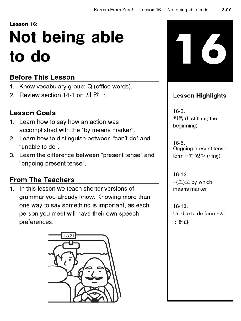 Korean from zero book 1 277 300 pdf plural verb