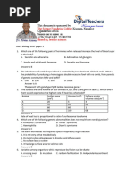 UACE BIOLOGY PAPER 1 2017 UNEB Marking Guide