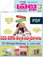 Pragna - 01 May 2024