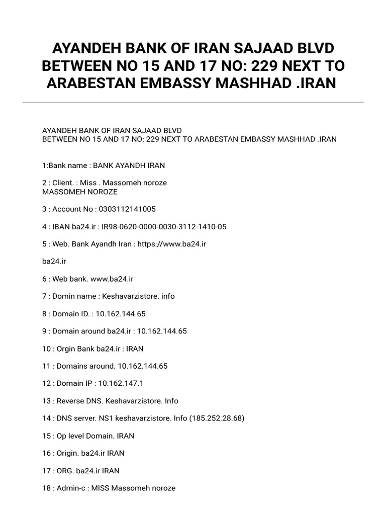 Ayandeh bank of iran sajaad blvd between no 15 and 17 no 229 next to