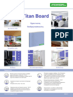 MK Titan Board Brochure