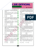 Mixture and Alligation Printable PDF