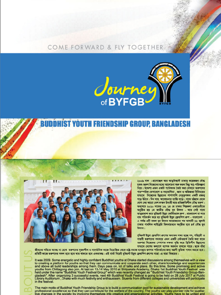 BYFG Journey | PDF