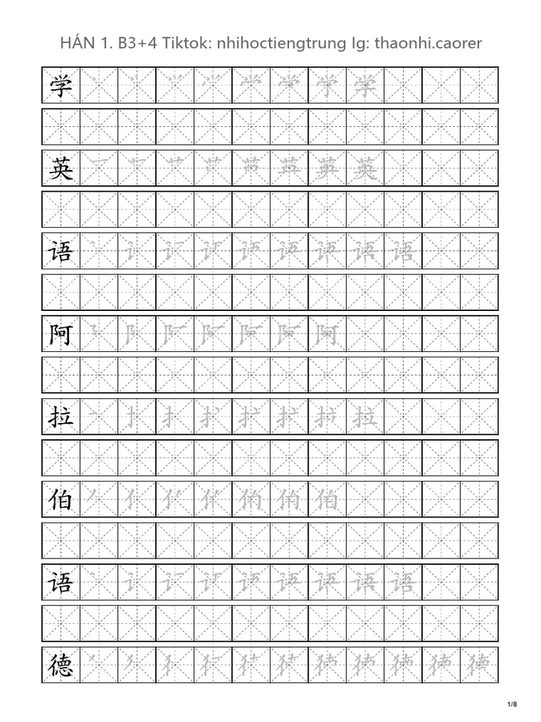 Hán 1.b3+4.Ch To | PDF | Computers