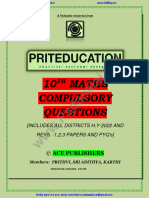 10th Maths EM Compulsories Questions English Medium PDF Download