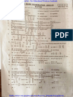 10th Maths EM 1 Mark Test Paper English Medium PDF Download