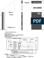 YANMAR Harvestor Parts Catalogue AW85