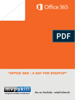 Office 365 - A Day For Startup