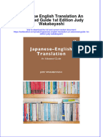 PDF Japanese English Translation An Advanced Guide 1St Edition Judy Wakabayashi Ebook Full Chapter