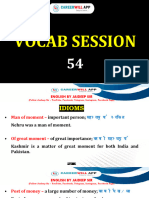 Vocab Session - 54