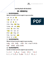 Tarea de Pinyin de Lección1 (Resuelto)