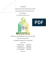 Media Pembelajaran Bahasa Arab AUD