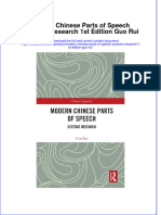 Textbook Modern Chinese Parts of Speech Systems Research 1St Edition Guo Rui Ebook All Chapter PDF