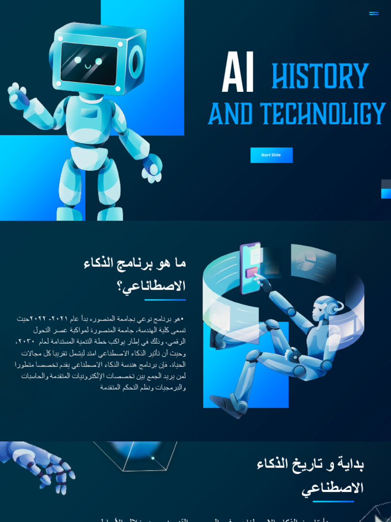 history-presentation-pdf