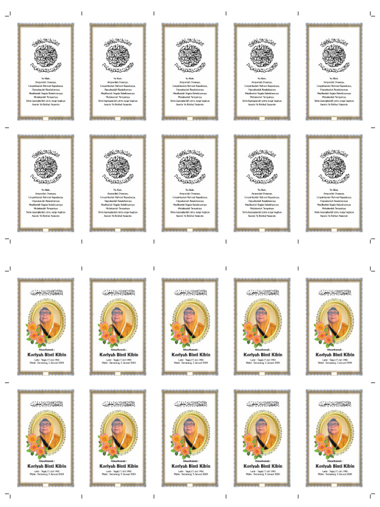 YASIN TEMPLATE D PDF