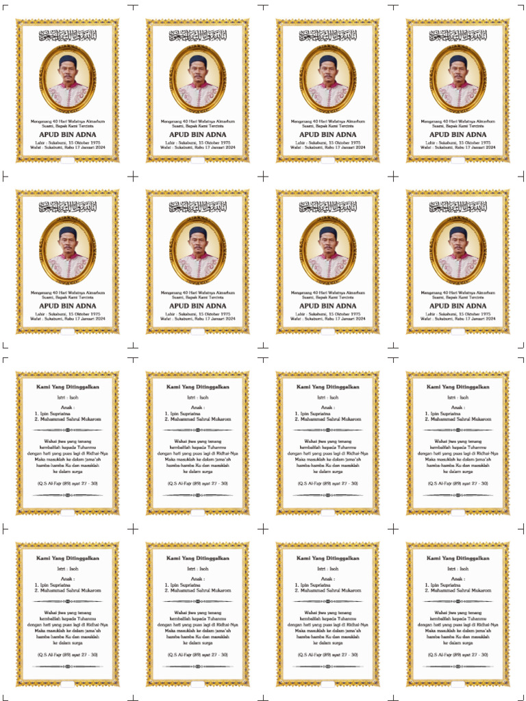 Yasin Template C PDF
