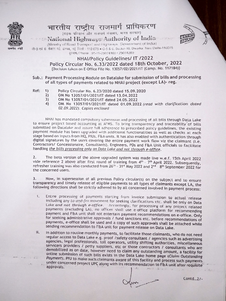 NHAI Circular PDF