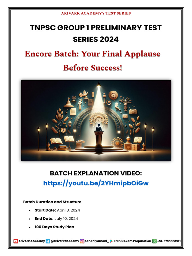 Encore Batch - TNPSC Group 1 Preliminary Test Series 2024 - 1344732 ...