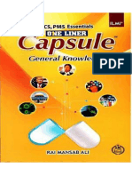 ILMI Capsule of GK