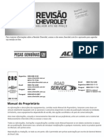 Om Ng-chevrolet Spin My20-Pt BR.pdf