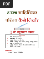 Uttarakhand OBC Caste List | PDF | Social Groups Of India ...