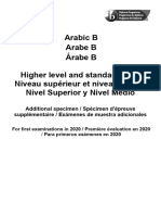 Additional Specimen Papers 2020 - Arabic B