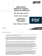 Arabic B Paper 1 HL Markscheme