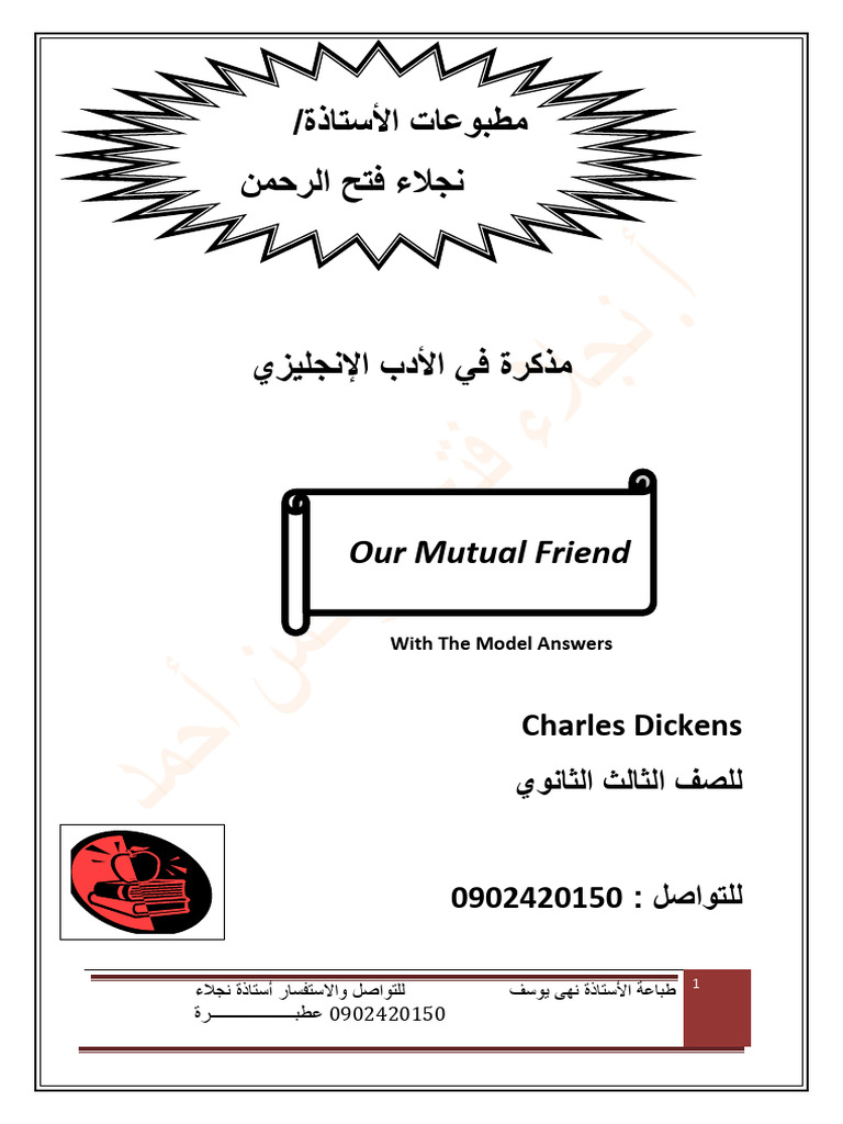 Our Mutual Friend: Chapter Summaries | PDF | Our Mutual Friend
