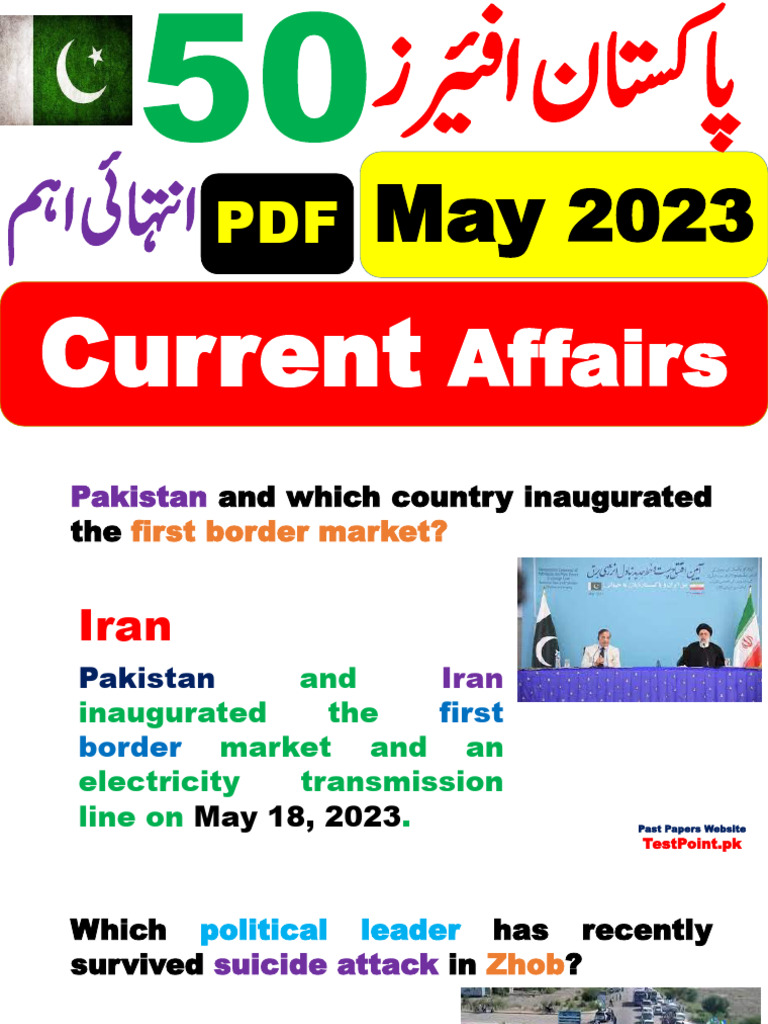 Pakistan-Iran Border Market Inauguration | PDF | Pakistan | Government ...