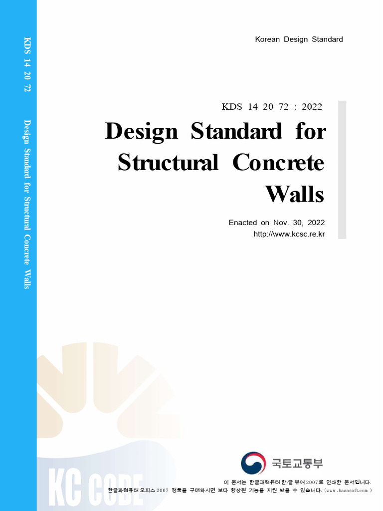 KDS 14 20 72: Concrete Wall Design | PDF | Bending | Strength Of Materials