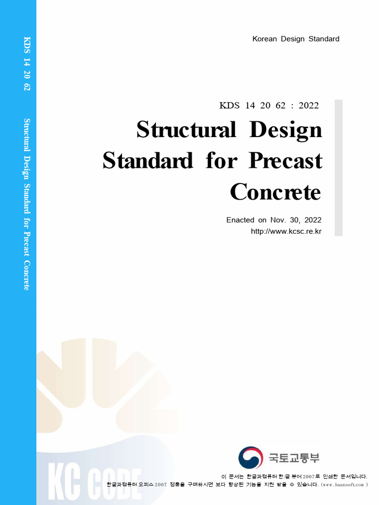 KDS 14 20 62: Precast Concrete Standards | PDF | Prestressed Concrete ...