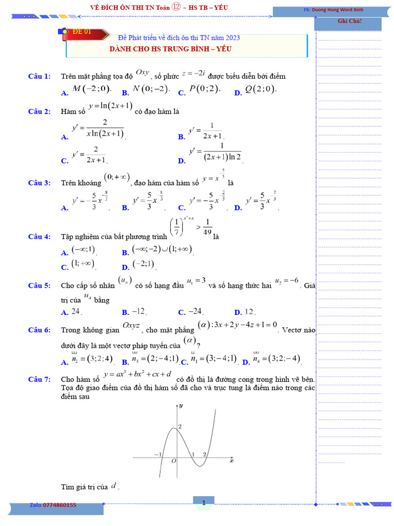 Made 01-HS | PDF