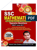 mamata-maths-7300-book-pdf-28ab84c9