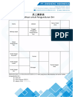 员工离职表 Aplikasi untuk Pengunduran Diri